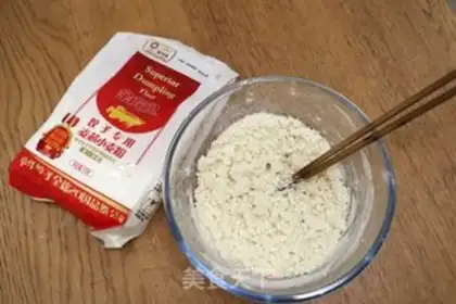 Make Four-Girl dumplings step 0