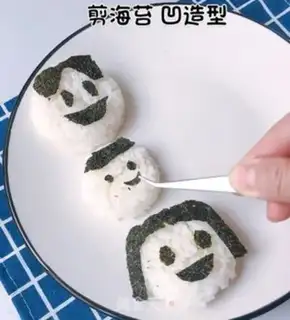 Make Cute food step 8