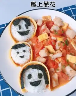 Make Cute food step 9