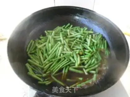 Make Roast beans step 6