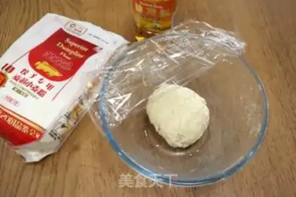 Make Four-Girl dumplings step 1