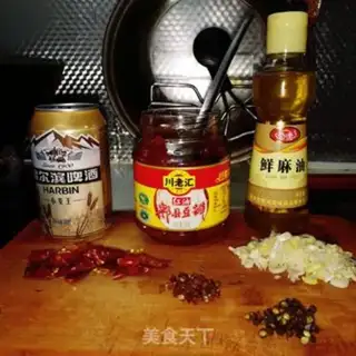 Make Spicy lobster tail step 1