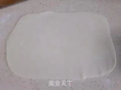 Make Onion cake step 5