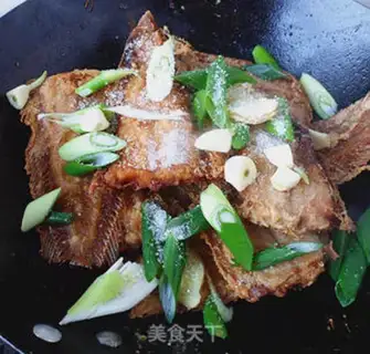 Make Red-hot fish step 5