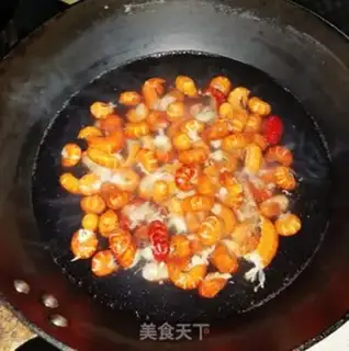 Make Spicy lobster tail step 2