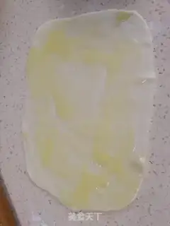 Make Onion cake step 6