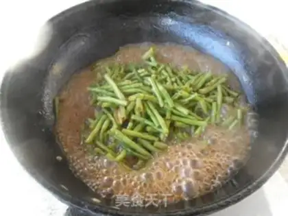 Make Roast beans step 8