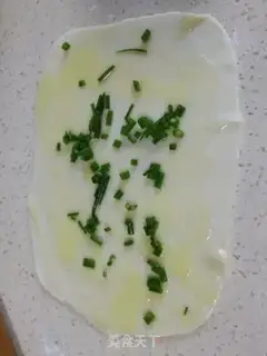 Make Onion cake step 7