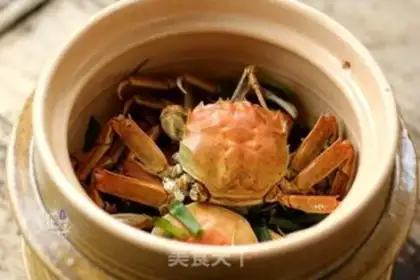 Make Cattle crabs step 7