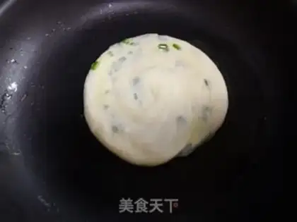 Make Onion cake step 11