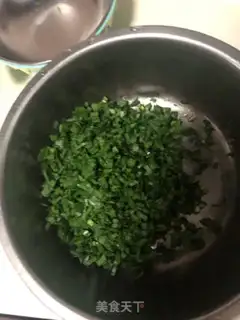 Make Three fresh dumplings step 1