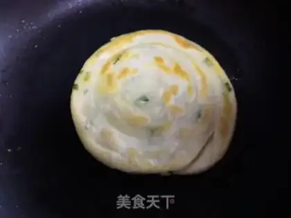 Make Onion cake step 12