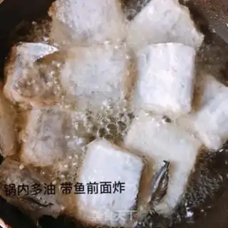 Make Orange juice with fish step 1