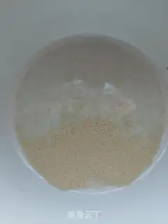 Make Fry step 0
