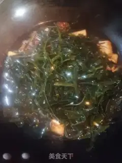 Make Seaweed tofu soup step 4
