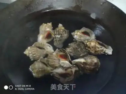 Make Soy sauce and conch step 1