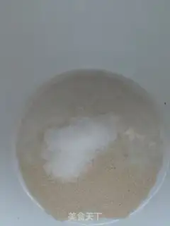 Make Fry step 1