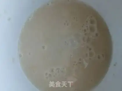 Make Fry step 2