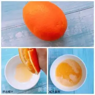 Make Orange juice with fish step 3