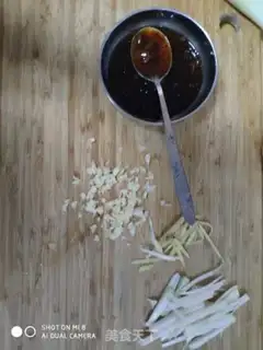 Make Soy sauce and conch step 2