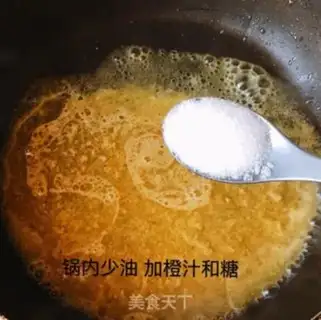 Make Orange juice with fish step 4