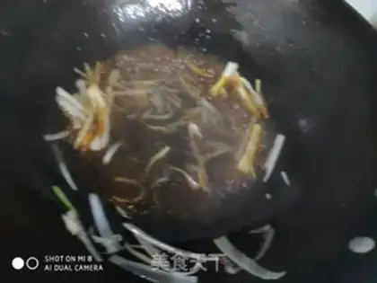Make Soy sauce and conch step 4