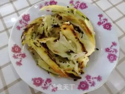 Make Onion cake step 17