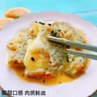 Make Orange juice with fish step 7