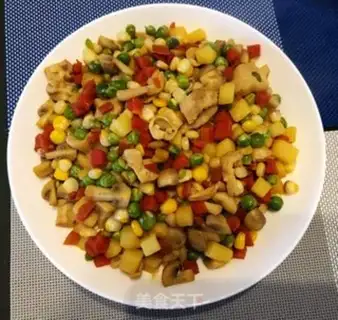 Make Mushrooms, sausage and vegetables step 2
