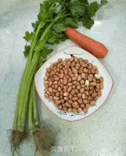 Make Cream with peanut rice step 0