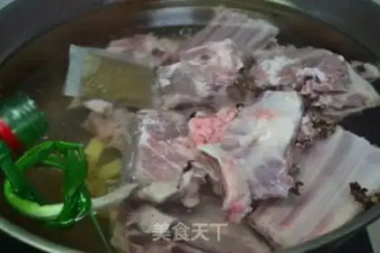 Make Scratch the lamb step 2