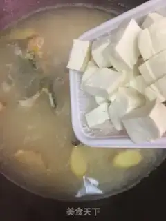 Make Pickled bean curving yellowfish soup step 9