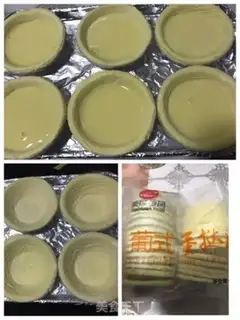 Make Fruit omelet step 2