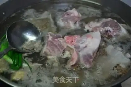 Make Scratch the lamb step 3
