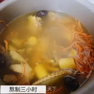 Make Chicken soup step 3