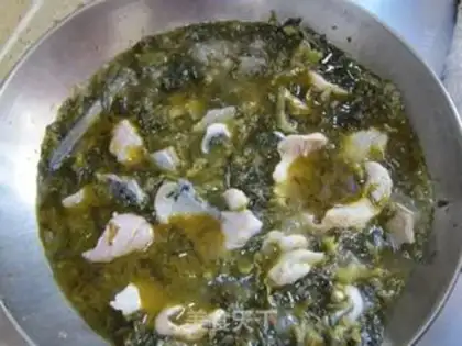 Make Sourfish step 6