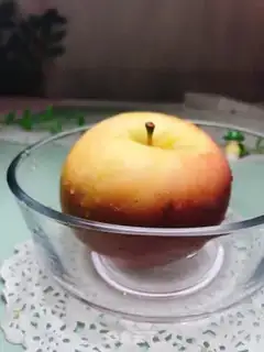 Make Apple chip step 0