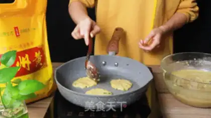 Make Gold sand corn step 0