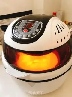Make Apple chip step 4