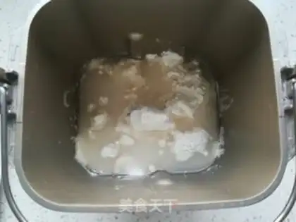 Make Sesame bread bar step 0