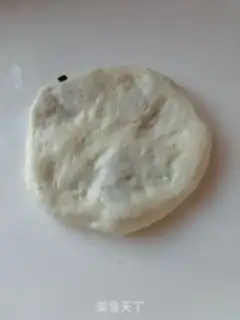 Make Fry step 9