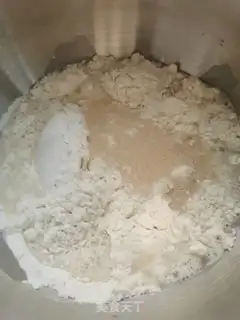 Make All-wheat carrot beef buns step 0