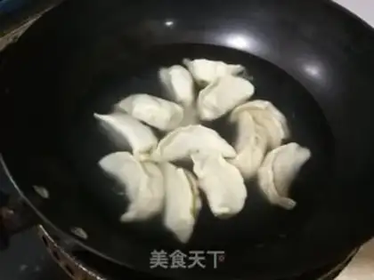 Make Pork dumplings step 7