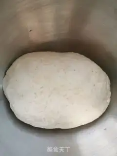 Make All-wheat carrot beef buns step 1