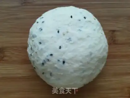 Make Sesame bread bar step 2