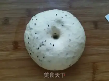 Make Sesame bread bar step 3