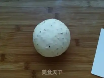 Make Sesame bread bar step 4