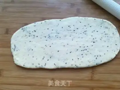 Make Sesame bread bar step 5