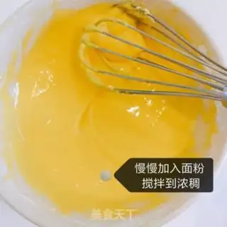 Make Red egg noodles step 2