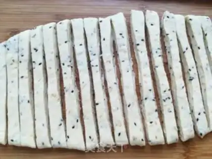 Make Sesame bread bar step 6